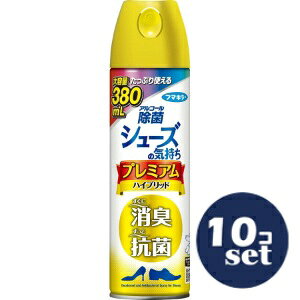 uZbg̔vut}L[vV[Y̋Cv~AnCubh@@380ml@10Zbg