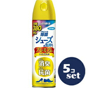 uZbg̔vut}L[vV[Y̋Cv~AnCubh@@380ml@5Zbg