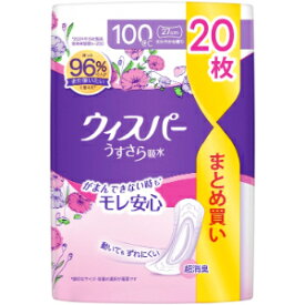 【P＆G】 ウィスパー うすさら吸水 女性用 吸水ケア 100cc 多くても安心用 20枚入 【衛生用品】