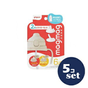 uZbg̔vusWvmagmag2̃Xg[Zbg@5Zbg