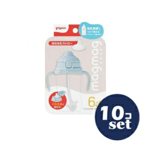 uZbg̔vusWvmagmag͂ނ͂ރXg[@10Zbg