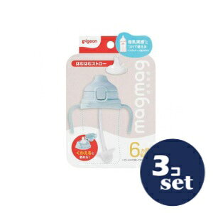 uZbg̔vusWvmagmag͂ނ͂ރXg[@3Zbg