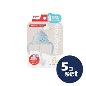 uZbg̔vusWvmagmag͂ނ͂ރXg[@5Zbg