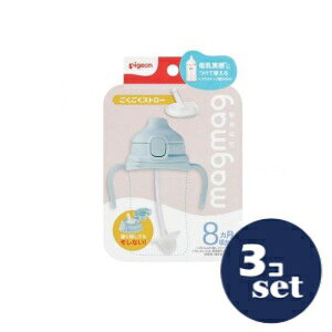 uZbg̔vusWvmagmagXg[@3Zbg