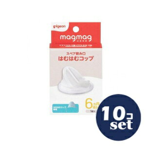 uZbg̔vusWvmagmagXyA݌͂ނ͂ރRbv@10Zbg