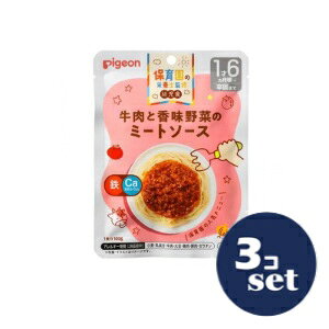 uZbg̔vusWvۈ牀̉h{mďCcHƍ؂̃~[g\[X@100g@3Zbg