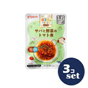 uZbg̔vusWvۈ牀̉h{mďCcHToƖ؂̃g}gρ@80g@3Zbg