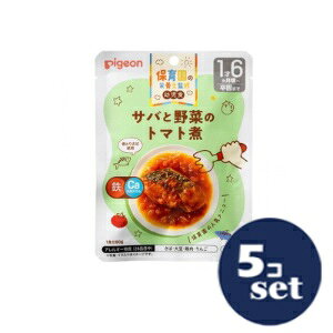 uZbg̔vusWvۈ牀̉h{mďCcHToƖ؂̃g}gρ@80g@5Zbg