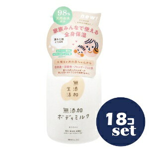 uZbg̔vu}bNXvY@Y{fB~N@400ml@18Zbg