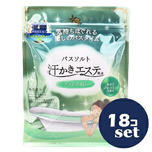 �u�Z�b�g�̔��v�u�}�b�N�X�v�������G�X�e�C���@�O�b�h�i�C�g�@500g�@18�Z�b�g