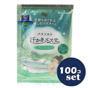 uZbg̔vu}bNXvGXeC@ObhiCg@@35g@100Zbg