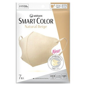 yjE`[z K}XN X}[gJ[(SMART COLOR) i`x[W ӂ 7 yqpiz