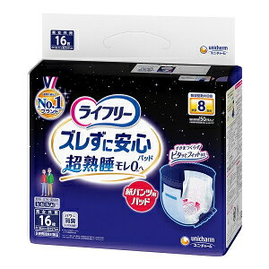 ujE`[v@Ct[YɈSpcpAƂpbh8z@16