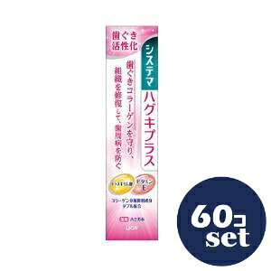 uZbg̔vuCIvVXe}nOLvXn~KL@90g@60Zbg