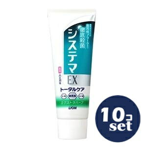 uZbg̔vuCIvVXe}EXn~KL@GNXgn[u@130g@10Zbg