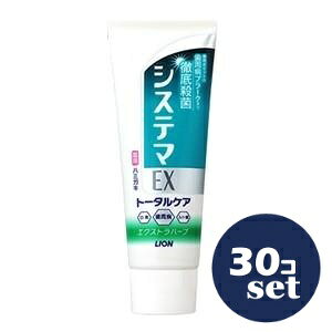 uZbg̔vuCIvVXe}EXn~KL@GNXgn[u@130g@30Zbg