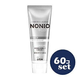 uZbg̔vuCIvNONIOvX@zCgjOn~KL@130g@60Zbg