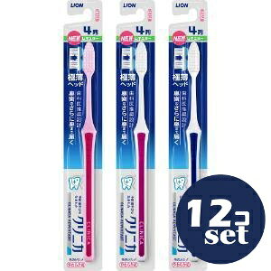 uZbg̔vuCIvNjJAhoe[W@M[@炩߁@12{Zbg