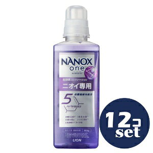 uZbg̔vuCIvNANOX@one@jICp@{́@^@600g@12Zbg