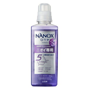 uCIv@NANOX@one@jICp@{́@^@600g