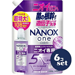 uZbg̔vuCIvNANOX@one@jICp@lց@@1080g@6Zbg