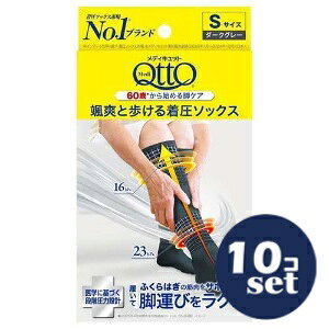 uZbg̔vuLbgxL[U[vfBLbg@Duƕ钅\bNX@STCY@10Zbg