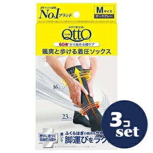 uZbg̔vuLbgxL[U[vfBLbg@Duƕ钅\bNX@MTCY@3Zbg