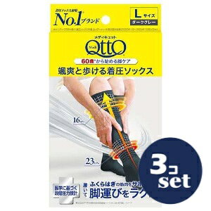 uZbg̔vuLbgxL[U[vfBLbg@Duƕ钅\bNX@LTCY@3Zbg