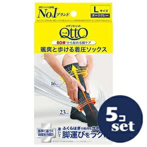 uZbg̔vuLbgxL[U[vfBLbg@Duƕ钅\bNX@LTCY@5Zbg