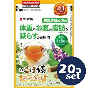 uZbg̔vuv(@\\Hi)LCڂ@18܁@20Zbg