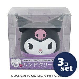 �u�Z�b�g�̔��v�u�s�G���X�v�N���~�@�n���h���C�X�`���[�N���[���@35g�@3�Z�b�g