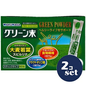 uZbg̔vuNiv vrW@O[@306gi3.4gx90jx2Zbg