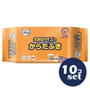 uZbg̔vuJ~vGA΂@傫ȃTCŶ炾ӂ@50@10Zbg