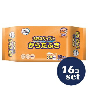 uZbg̔vuJ~vGA΂@傫ȃTCŶ炾ӂ@50@16Zbg