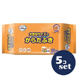 uZbg̔vuJ~vGA΂@傫ȃTCŶ炾ӂ@50@5Zbg