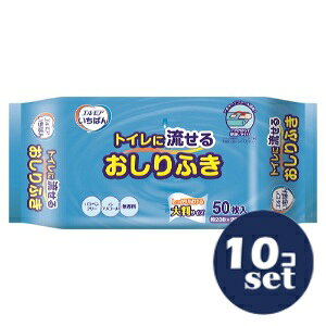 uZbg̔vuJ~vGA΂@gCɗ邨ӂ@50@10Zbg