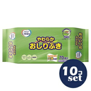 uZbg̔vuJ~vGA΂@炩ӂ@70@10Zbg