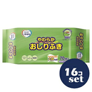 uZbg̔vuJ~vGA΂@炩ӂ@70@16Zbg