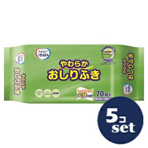 uZbg̔vuJ~vGA΂@炩ӂ@70@5Zbg