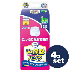 uZbg̔vuJ~vGA΂@񂵂^pc@L|LLTCY@16@4Zbg