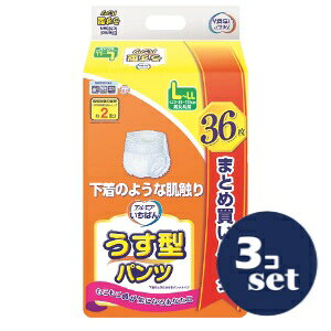 uZbg̔vuJ~vGA΂@^pc@L|LLTCY@36@3Zbg