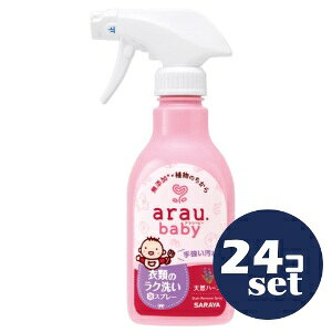 uZbg̔vuTvAExr[ߗނ̃N􂢖AXv[@{́@280ml@24Zbg