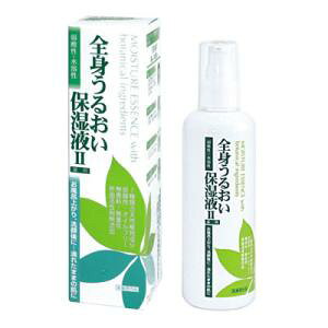 「天野商事」全身うるおい保湿液II 250ml