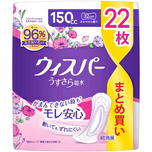 uPGWpv@EBXp[@z@150cc@22