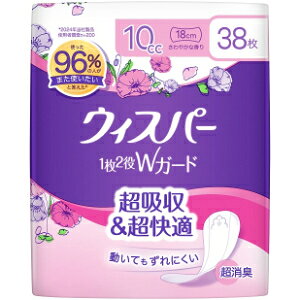 uP&GWpv@EBXp[12WK[h@10CC@38