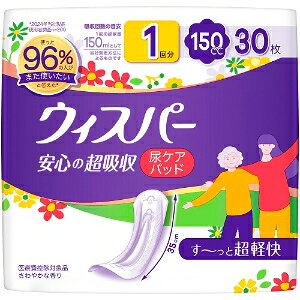 uP&GWpv@EBXp[S̒z@p@150CC@30