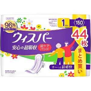 uP&GWpv@EBXp[S̒z@p@150CC@44
