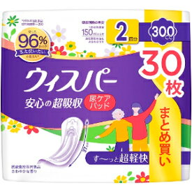 「P&Gジャパン」　ウィスパー安心の超吸収　日中＆夜用　300CC　30枚