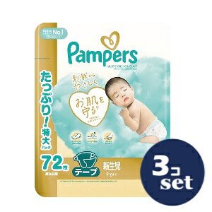 uZbg̔vuPGWpv@pp[X@͂߂Ă̔ւ̂΂@EgW{@V@5kg܂Ł@72 3Zbg