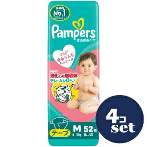 uZbg̔vuPGWpv@pp[X@炳PA@e[v@X[p|W{@M@6|11kg@52 4Zbg